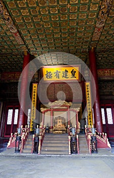 Hall of Preserving Harmony in Forbidden City