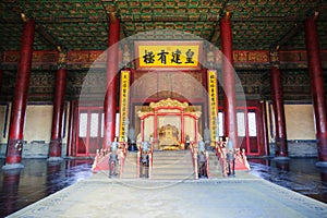 The Hall of Preserving Harmony photo