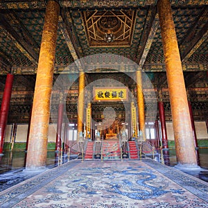 The Hall of Supreme Harmony