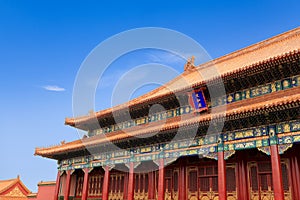 The hall of supreme harmony in beijing,China
