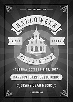 Halloween celebration night party poster or flyer design