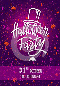 Halloween night party poster