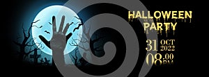 Halloween party poster . zombie hand rising out from the soil . banner . linkedin cover, Facebook cover, instagram post