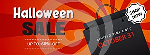 Halloween sale with shopping bags banner background. Halloween illustration template for poster, flyer, sale, and all design