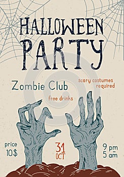 Halloween theme party promo poster vector illustration. Colorful advertising of All saints day event with place for text