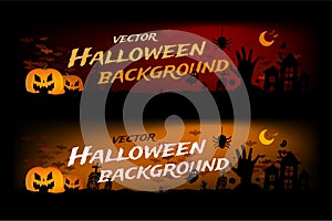 Halloween vector background