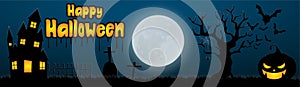 Halloween vertical background with pumpkin, haunted house and full moon. Flyer or invitation template for Halloween party. Vector