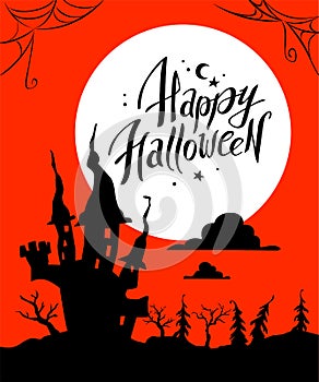 HalloweenHalloween party flayer, poster ,card, design template. Vector flat cartoon style illustration.
