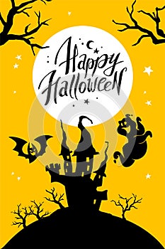 HalloweenHalloween party flayer, poster ,card, design template. Vector flat cartoon style illustration.