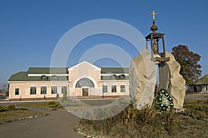 Halych railway station and monument to deported Ukrainians photo