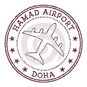 Hamad Airport Doha stamp.