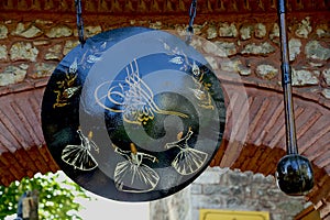 The hammer and the gong.