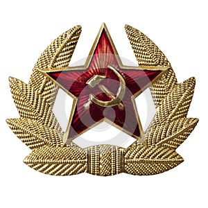 Hammer and Sickle Badge