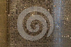 Hammurabi law code of mesopotamia stone