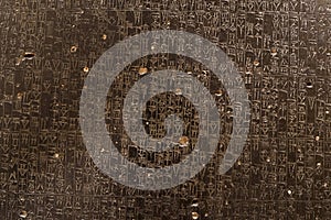 Hammurabi law code of mesopotamia stone