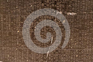 Hammurabi law code of mesopotamia stone