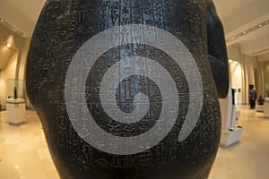 Hammurabi law code of mesopotamia stone