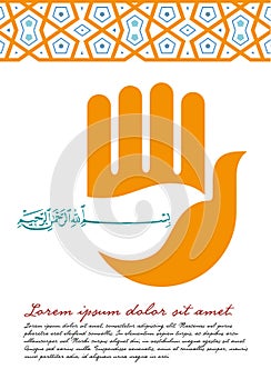 Hamsa, hand of Fatima, vector illustration.