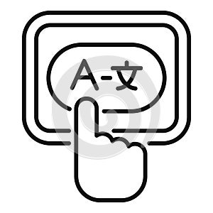 Hand choosing language option on tablet interface