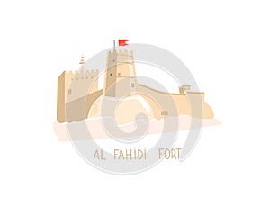 Hand drawing icon famous place - Al Fahidi Fort in Dubai, United Arab Emirates, Middle East