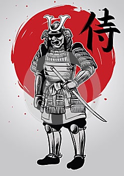 hand drawing of samurai warrior with samurai word writes in kanji photo