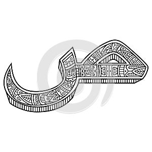 Hand drawn of Arabic font Shod in zentangle style