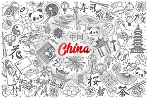 Hand drawn China doodle set with lettering