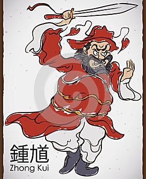 Hand Drawn Design with Traditional Zhong Kui Character, Vector Illustration