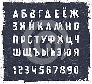 Hand drawn grunge font. Cyrillic alphabet.