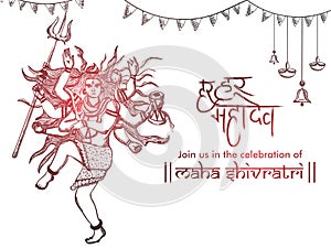 Hand drawn illustration of lord shiva in hindu mythology. Sketch of Lord shiva in Natraj dance for shivratri or mahashivratri with photo