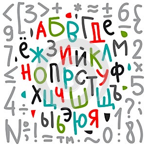 Hand drawn russian alphabet
