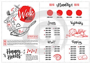 Hand drawn vector illustration - Asian food. Wok menu with calligraphic phrases. Perfect for restaurant brochure, cafe flyer, del