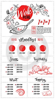 Hand drawn vector illustration - Asian food. Wok menu with calligraphic phrases. Perfect for restaurant brochure, cafe flyer, del