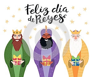 Three kings illustration, quote in Spanish