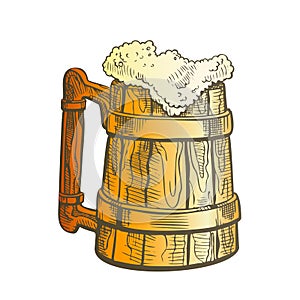 Hand Drawn Vintage Color Cup With Froth Beer Vector