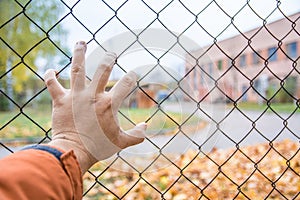 Hand on a fence, there is no way, Chernobyl