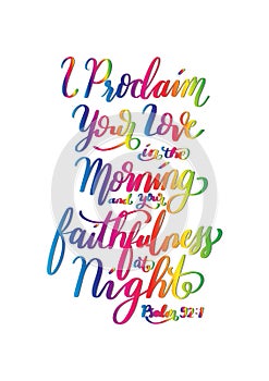 Hand Lettered Bible Quote