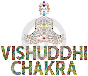 Vishuddhi Chakra. Vector zentangle object for decoration photo