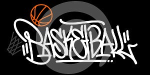 Hand Sketched Basketball Vector Typograpy As Logotype, Badge and Icon, Postcard, Card, Invitation, Flyer, Banner Template