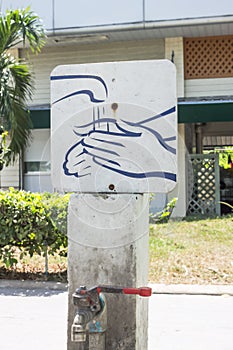 Hand washing facilities