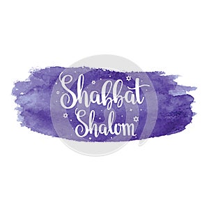 Hand written lettering with text Shabbat shalom.