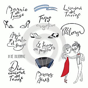 Hand written tango quotes set