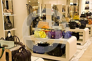 Handbag purse department store