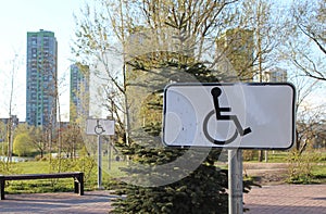 handicapped sign parking spot. Disabled parking permit sign on pole isolated