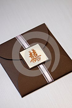 Handmade Wedding Invitation Card Chinese