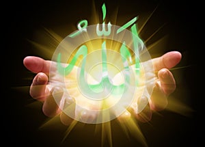 Hands cupped and holding or showing the Allah word