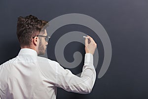 Handsome young student