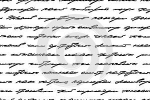 Handwrite text. Write sketch story. Handwritten seamless pattern. Words scrawl background. Abstract script. Handwriting scribble.