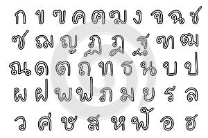 Handwriting Set of Thai alphabet fonts Consonants characters photo