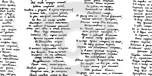 Handwritten cyrillic poetry text vector seamless pattern